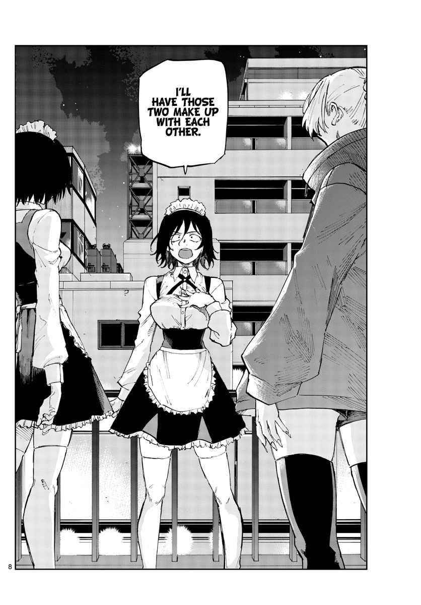 Song Of The Night Walkers Chapter 106 - Page 8