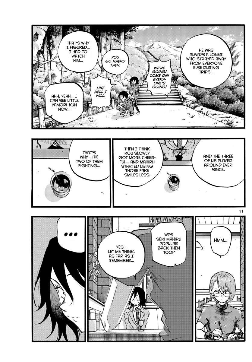 Song Of The Night Walkers Chapter 108 - Page 10