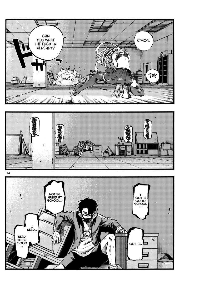 Song Of The Night Walkers Chapter 108 - Page 13