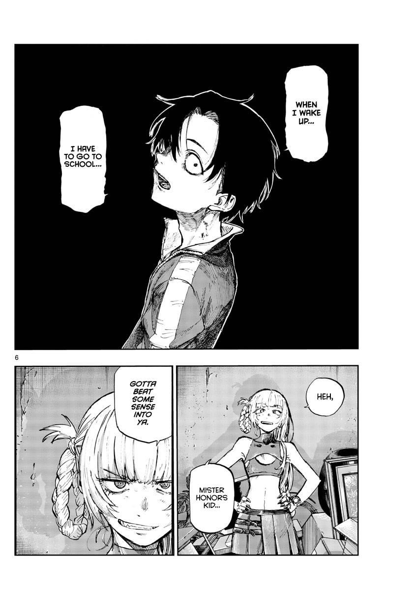 Song Of The Night Walkers Chapter 108 - Page 5