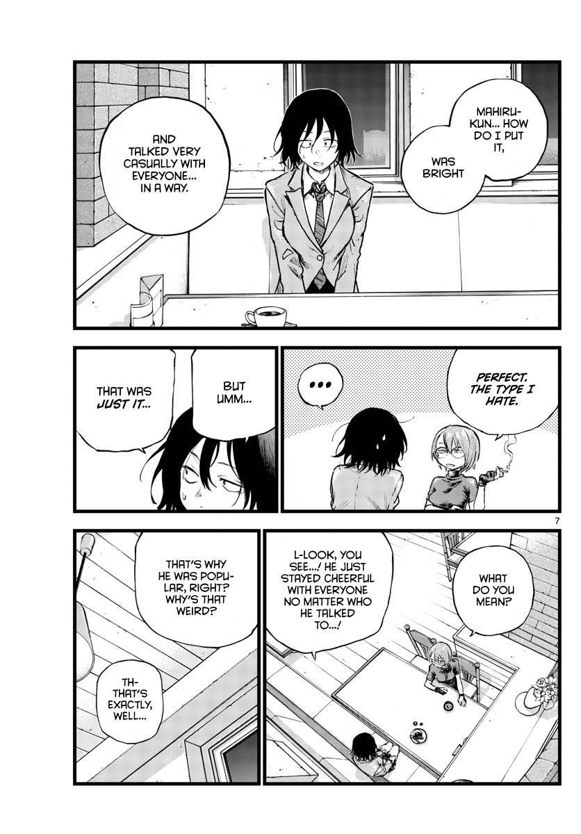 Song Of The Night Walkers Chapter 108 - Page 6