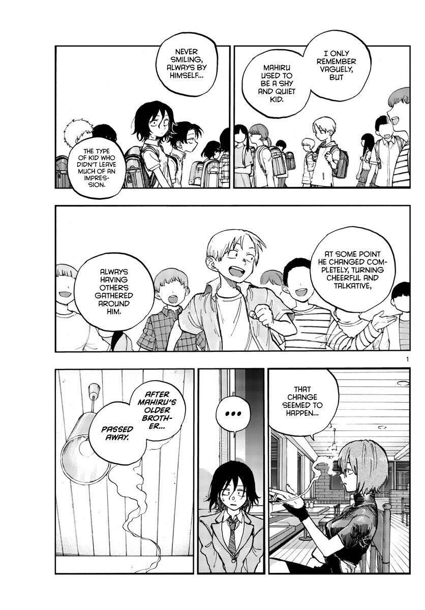 Song Of The Night Walkers Chapter 109 - Page 1