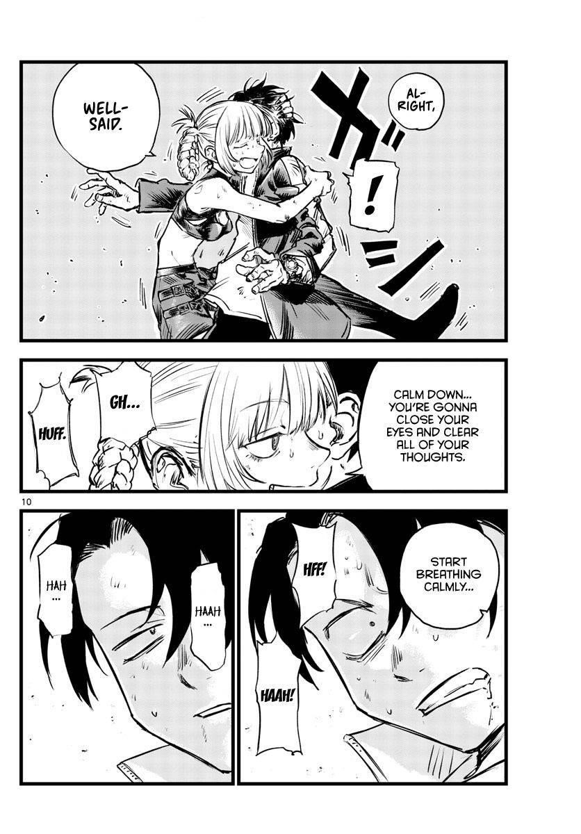 Song Of The Night Walkers Chapter 109 - Page 10