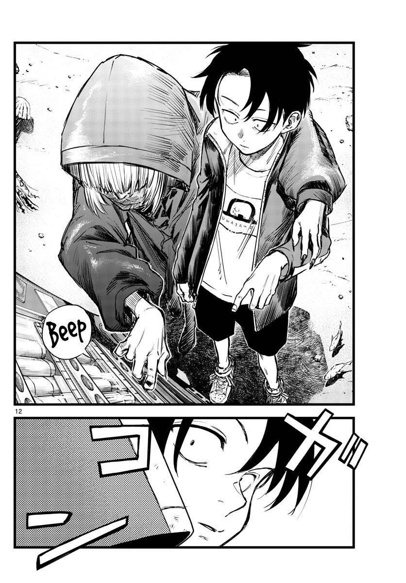 Song Of The Night Walkers Chapter 109 - Page 12