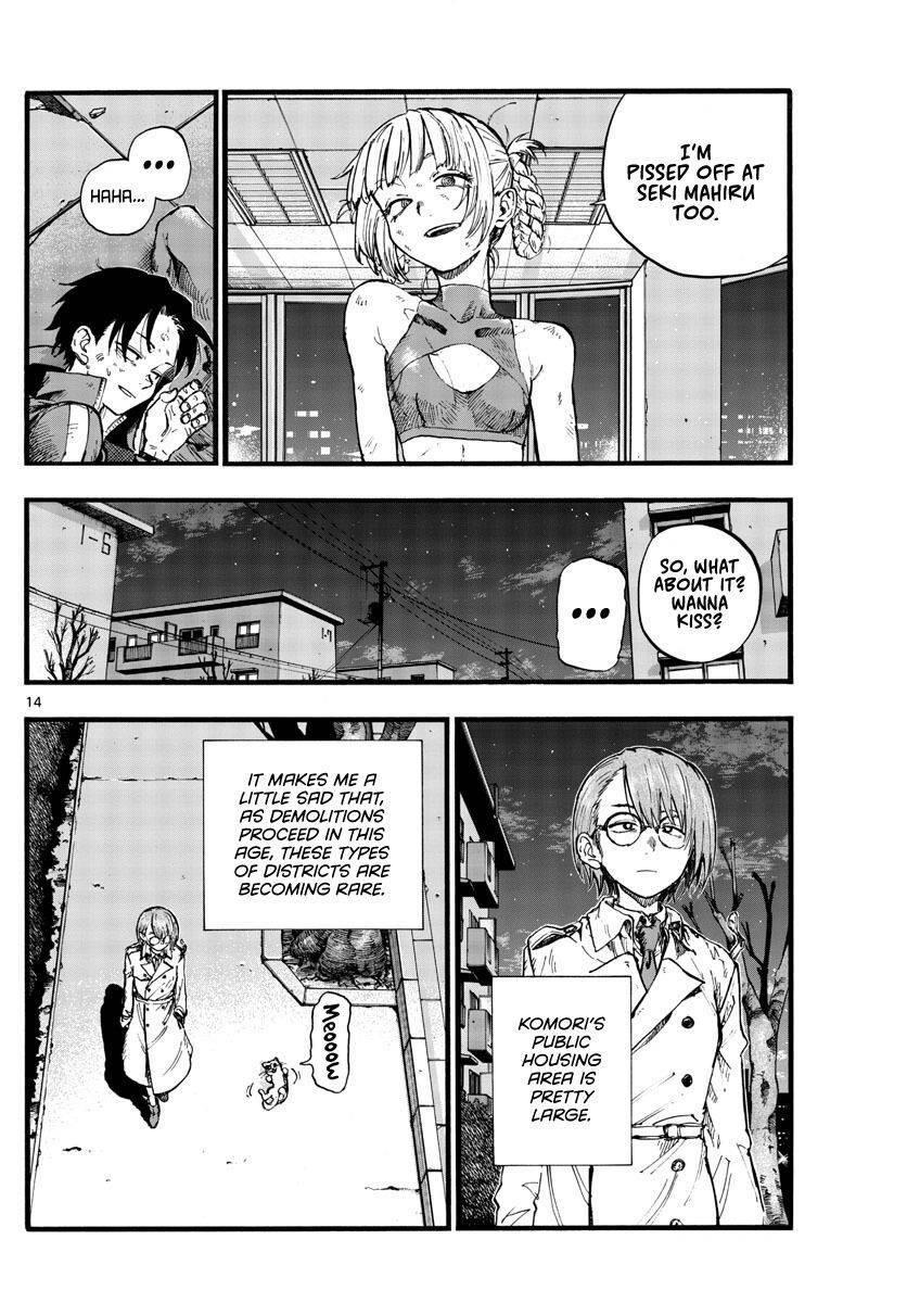 Song Of The Night Walkers Chapter 109 - Page 14