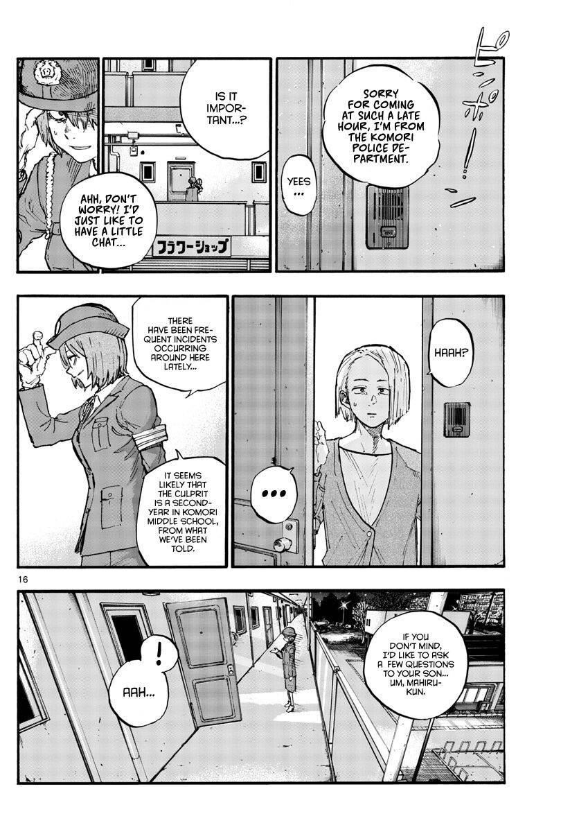 Song Of The Night Walkers Chapter 109 - Page 16