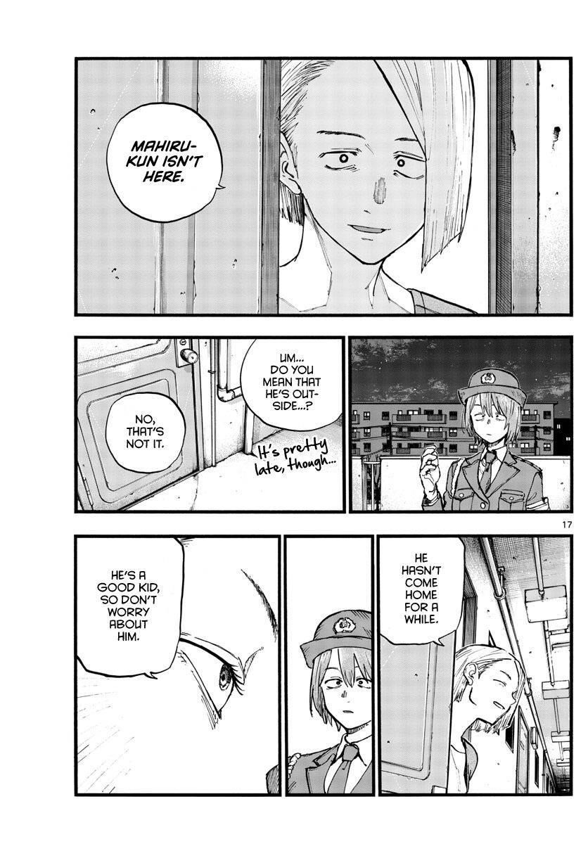 Song Of The Night Walkers Chapter 109 - Page 17