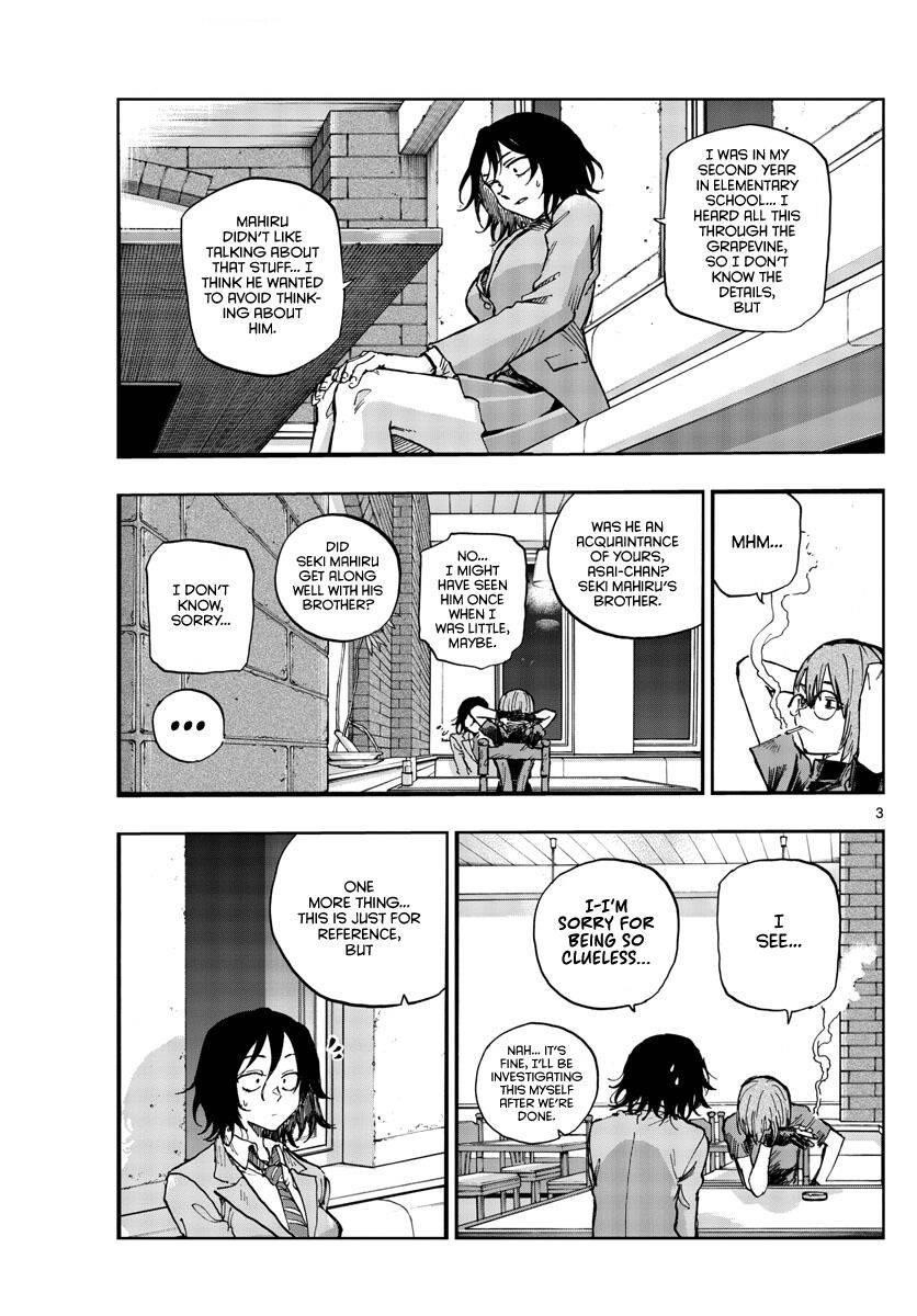 Song Of The Night Walkers Chapter 109 - Page 3