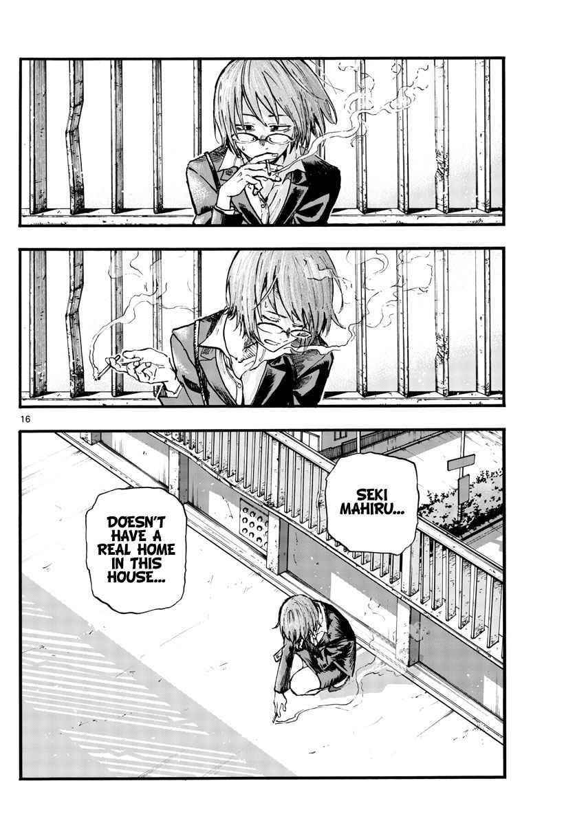 Song Of The Night Walkers Chapter 110 - Page 16