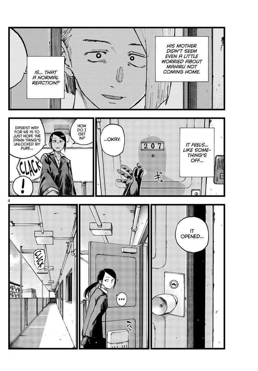 Song Of The Night Walkers Chapter 110 - Page 4