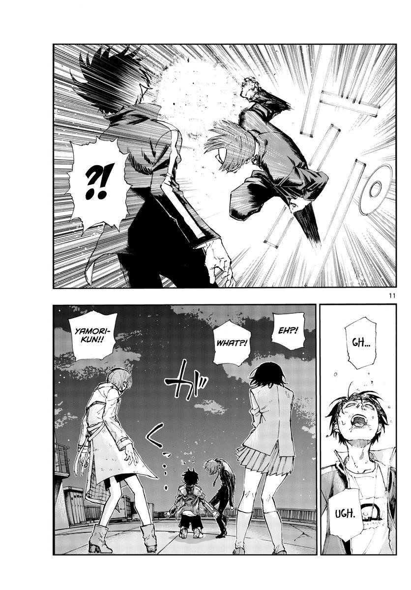 Song Of The Night Walkers Chapter 111 - Page 10