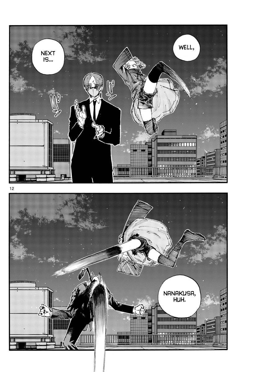 Song Of The Night Walkers Chapter 111 - Page 11