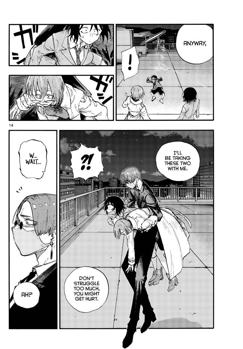 Song Of The Night Walkers Chapter 111 - Page 13