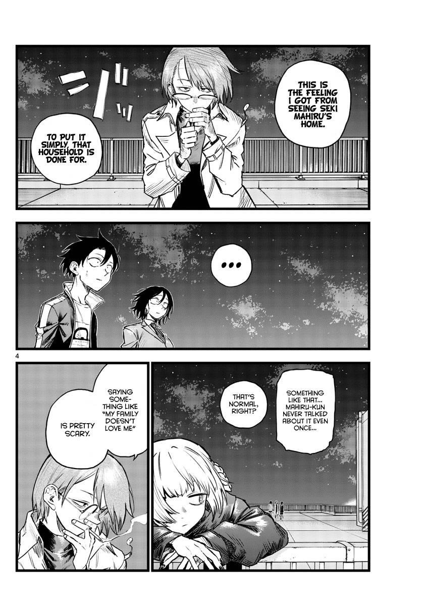 Song Of The Night Walkers Chapter 111 - Page 3