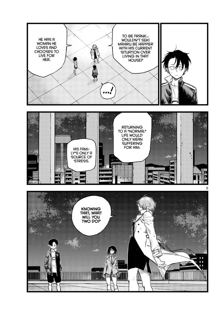 Song Of The Night Walkers Chapter 111 - Page 4