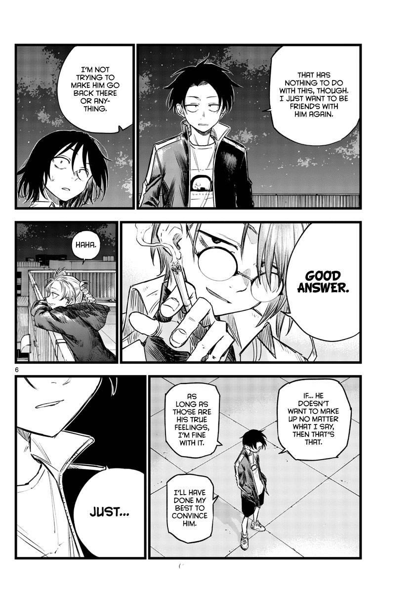 Song Of The Night Walkers Chapter 111 - Page 5