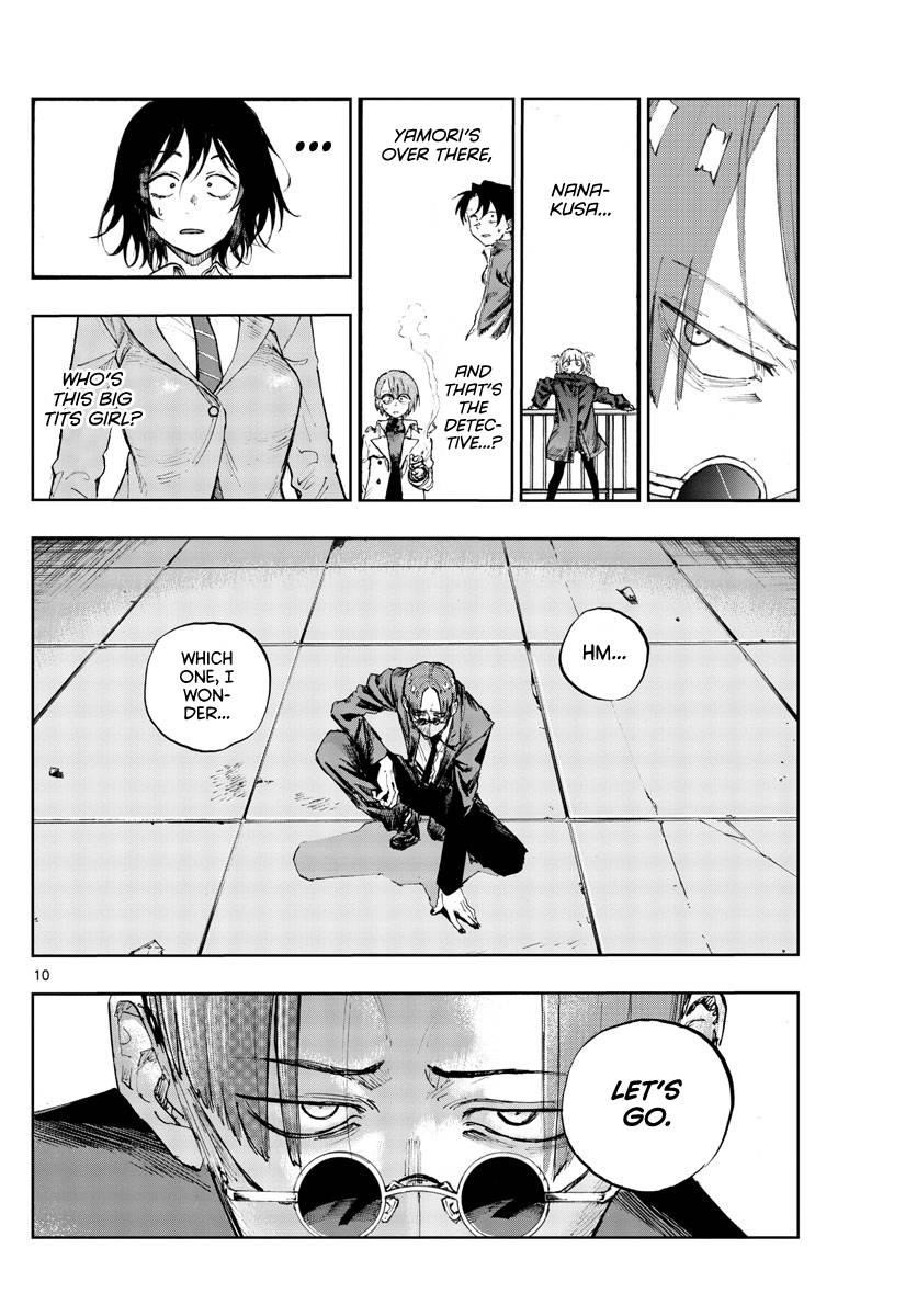 Song Of The Night Walkers Chapter 111 - Page 9