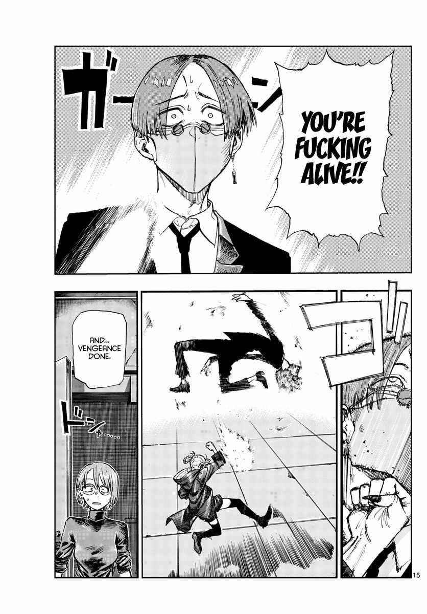 Song Of The Night Walkers Chapter 113 - Page 15