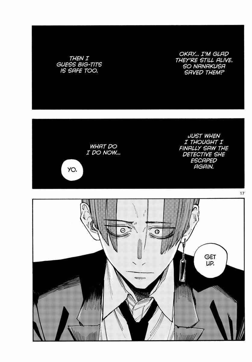 Song Of The Night Walkers Chapter 113 - Page 17