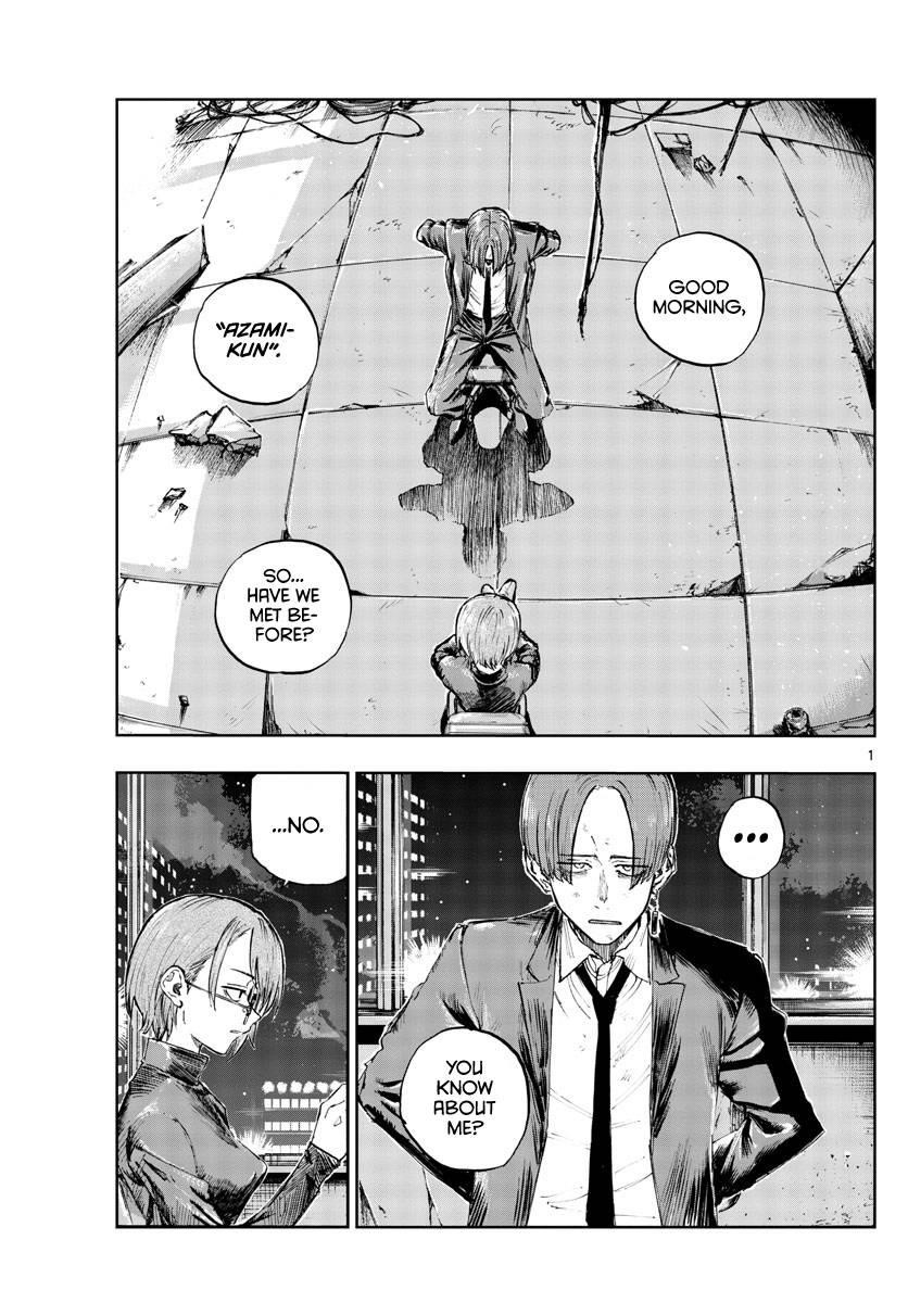 Song Of The Night Walkers Chapter 114 - Page 1