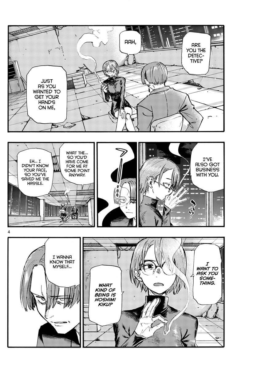 Song Of The Night Walkers Chapter 114 - Page 4