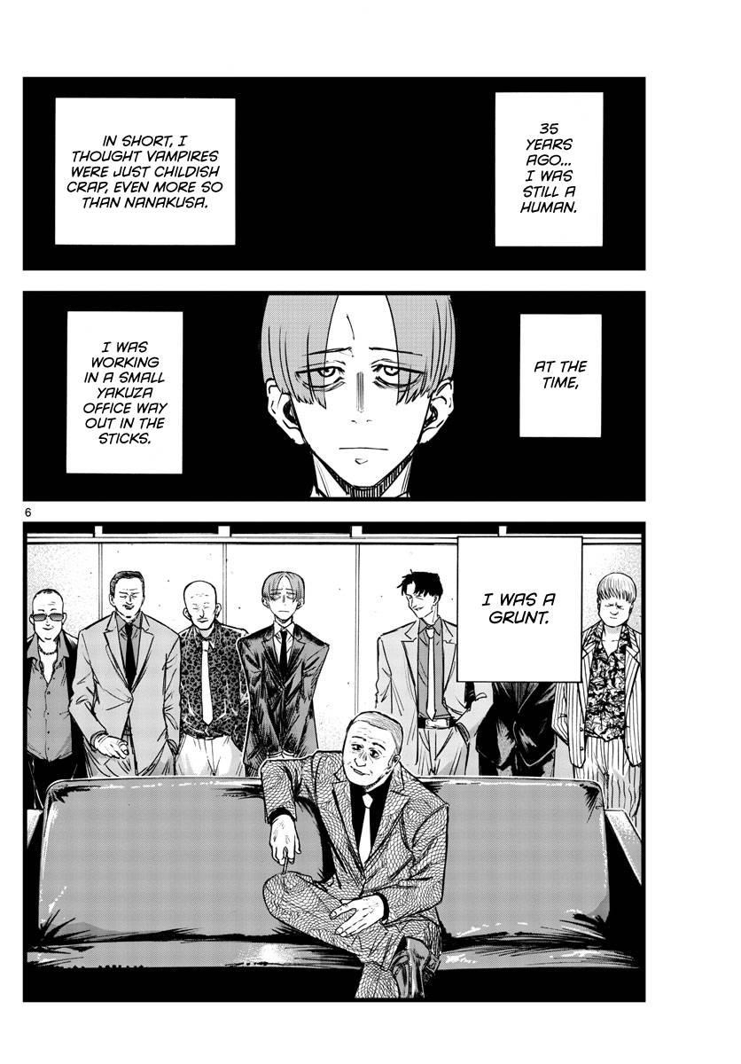 Song Of The Night Walkers Chapter 114 - Page 6