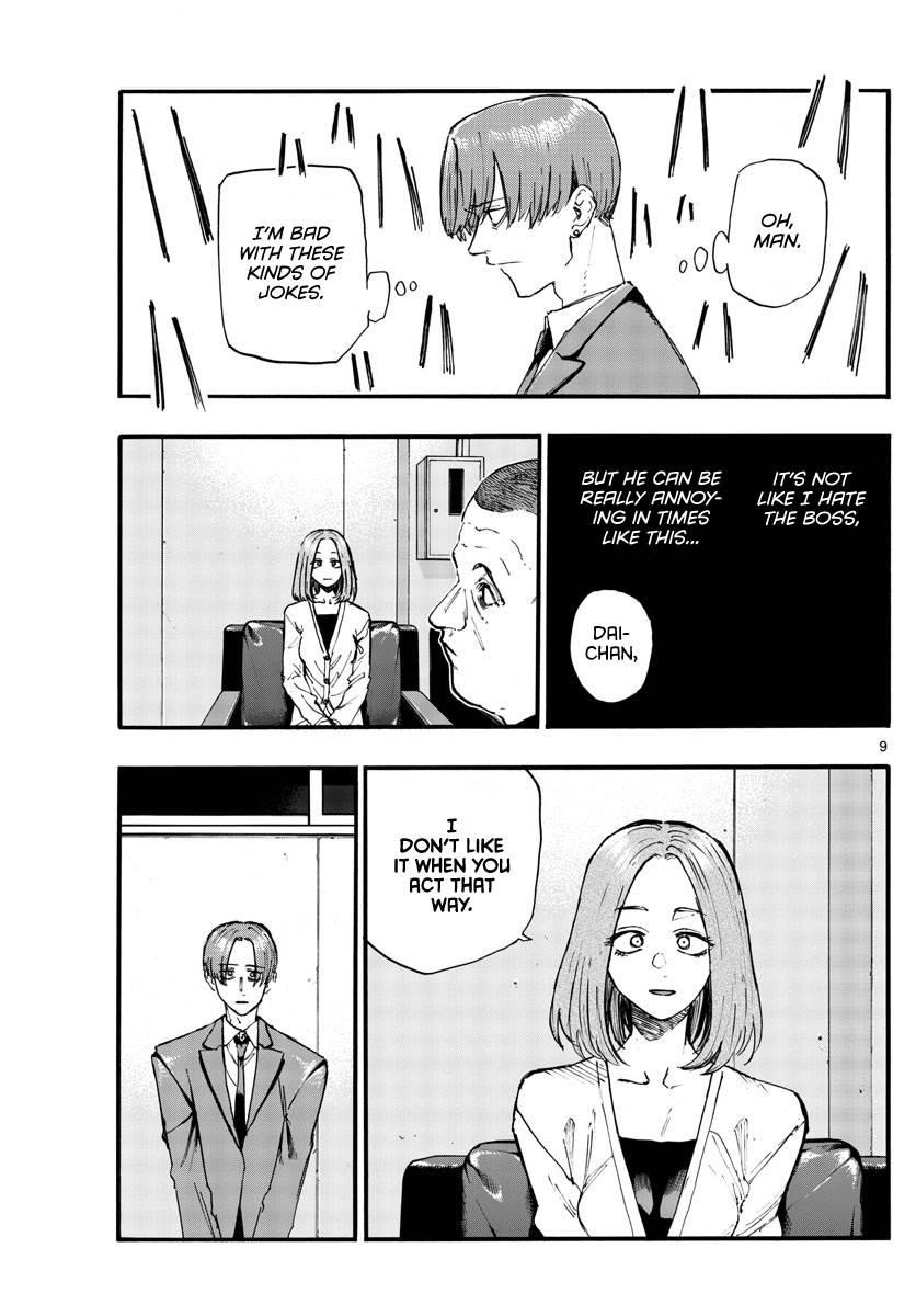 Song Of The Night Walkers Chapter 114 - Page 9