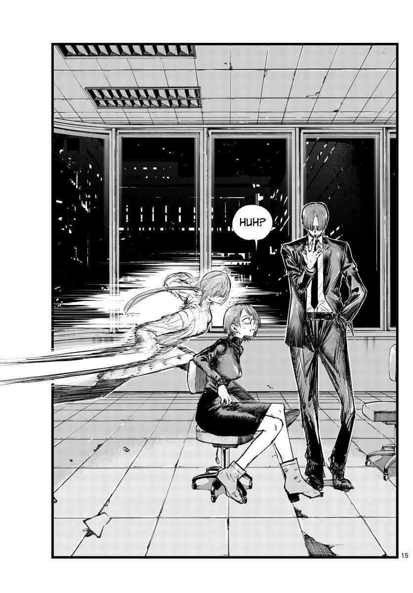 Song Of The Night Walkers Chapter 115 - Page 15