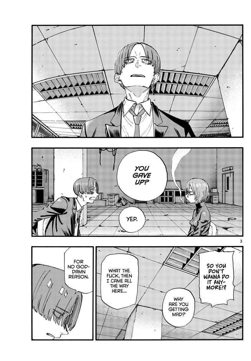 Song Of The Night Walkers Chapter 115 - Page 3