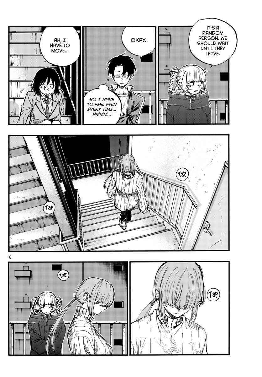 Song Of The Night Walkers Chapter 115 - Page 8