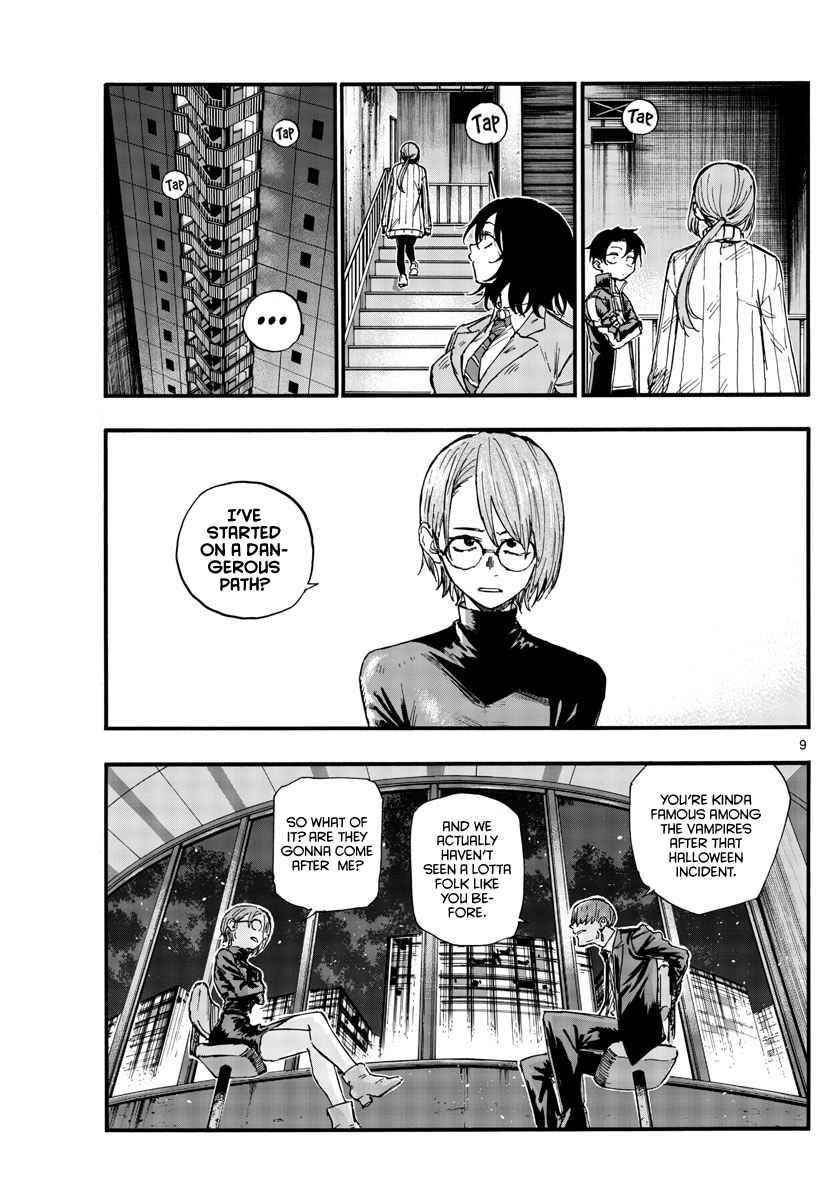 Song Of The Night Walkers Chapter 115 - Page 9