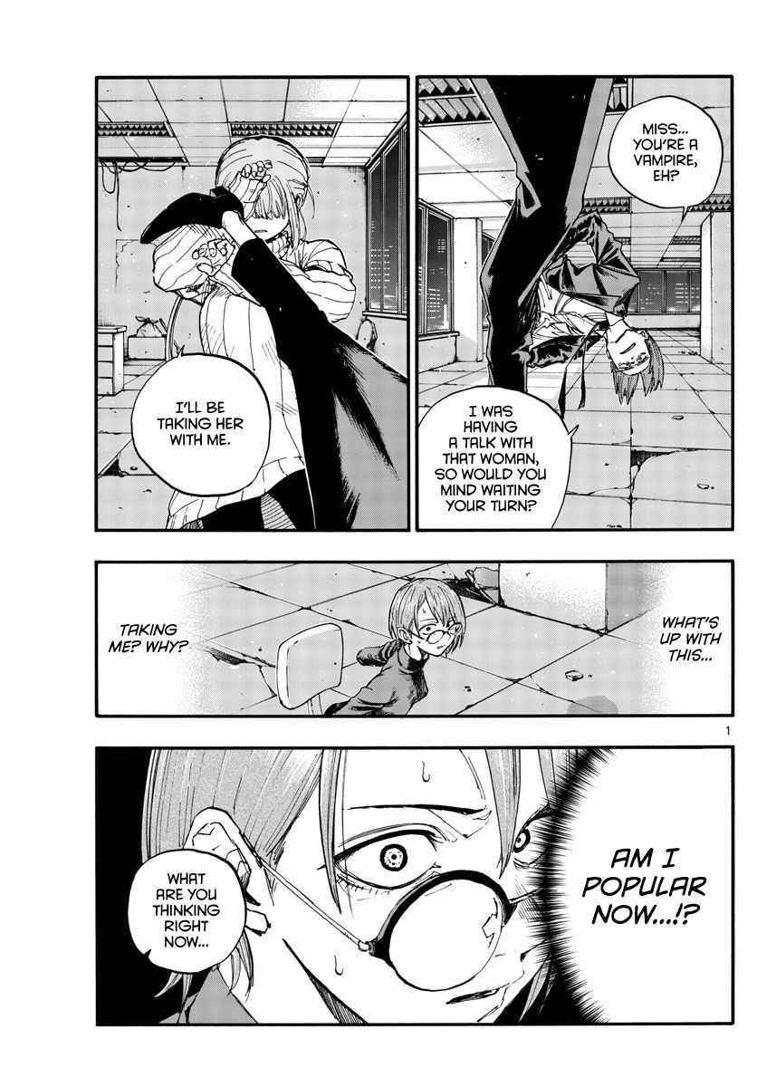 Song Of The Night Walkers Chapter 116 - Page 1