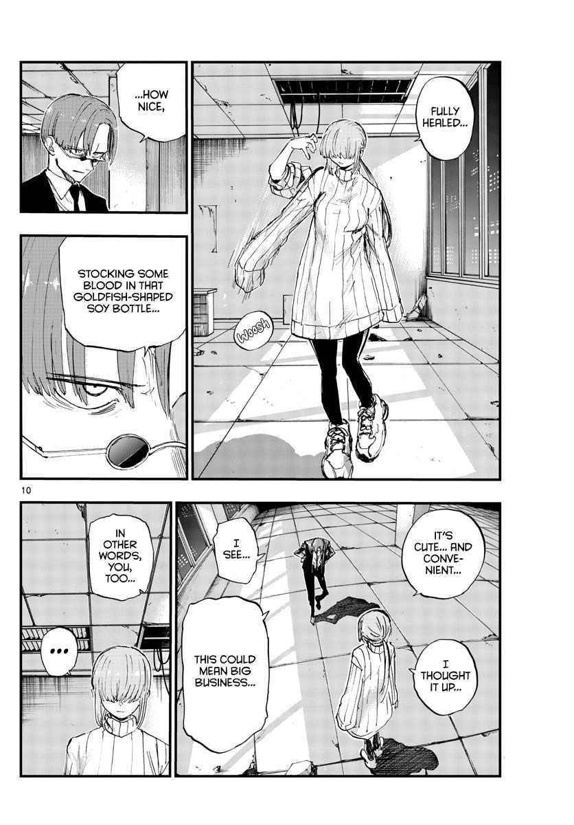 Song Of The Night Walkers Chapter 116 - Page 10