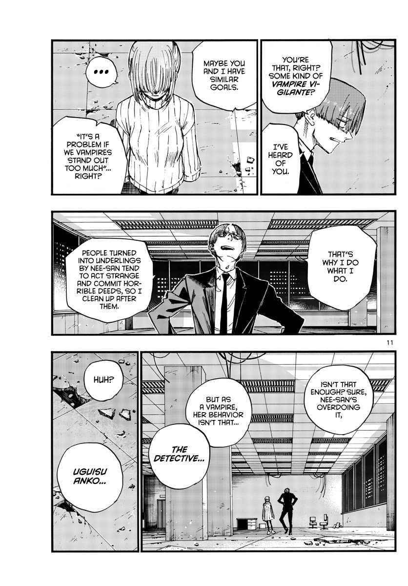 Song Of The Night Walkers Chapter 116 - Page 11