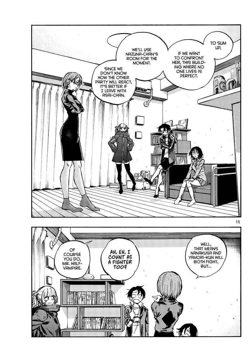 Song Of The Night Walkers Chapter 116 - Page 15