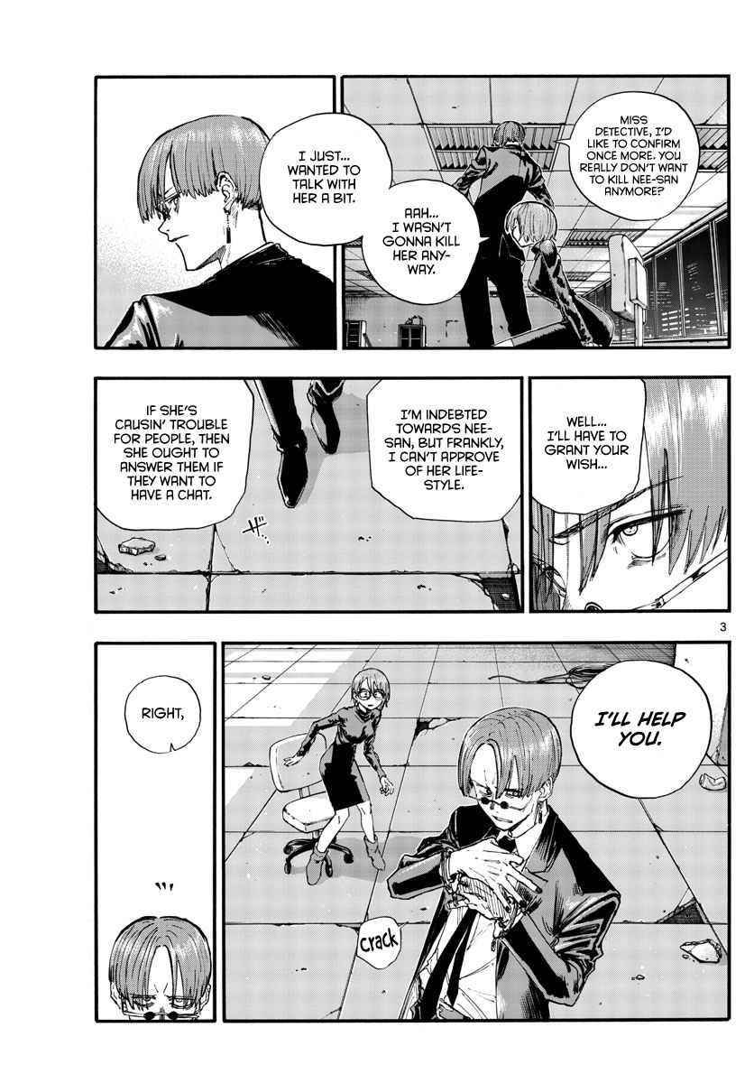 Song Of The Night Walkers Chapter 116 - Page 3