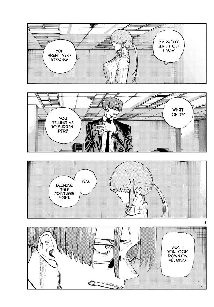 Song Of The Night Walkers Chapter 117 - Page 3