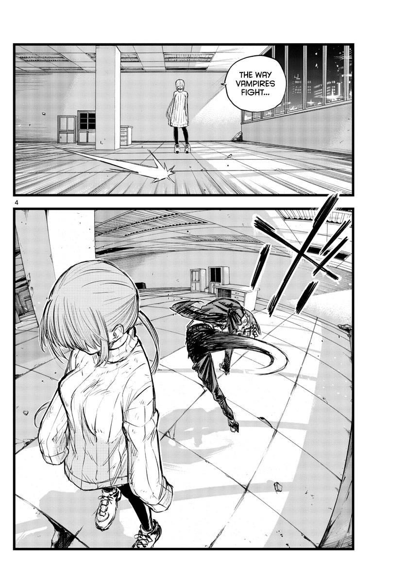 Song Of The Night Walkers Chapter 117 - Page 4