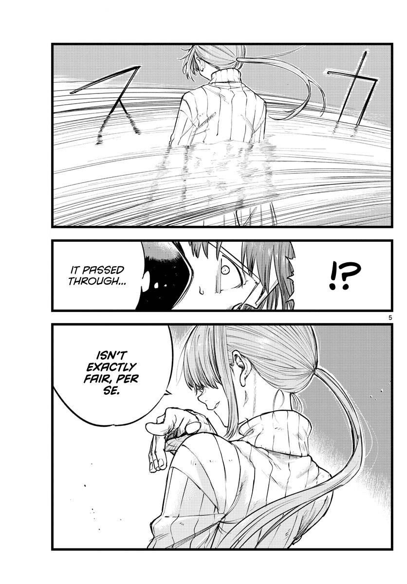 Song Of The Night Walkers Chapter 117 - Page 5