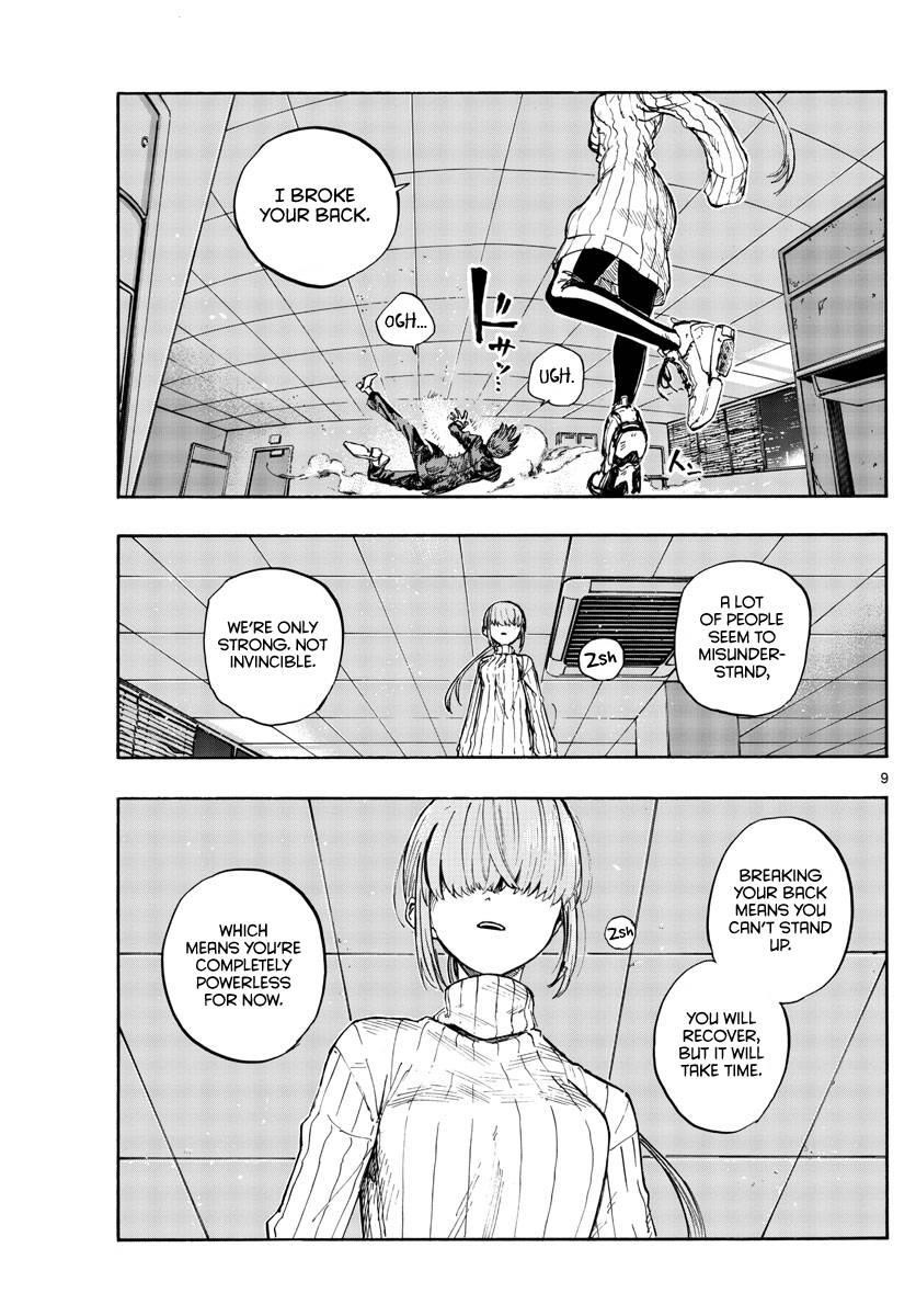 Song Of The Night Walkers Chapter 117 - Page 9