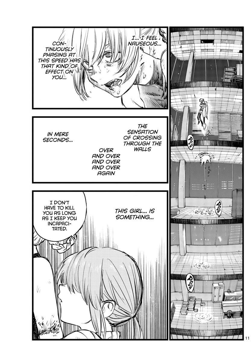 Song Of The Night Walkers Chapter 118 - Page 10