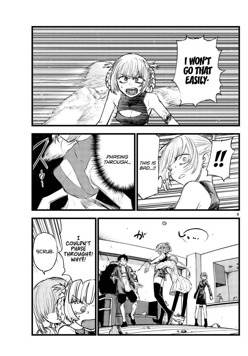 Song Of The Night Walkers Chapter 118 - Page 8