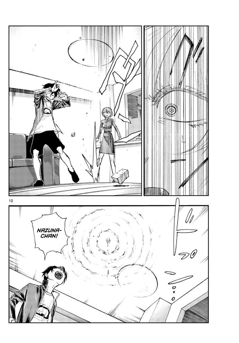 Song Of The Night Walkers Chapter 118 - Page 9