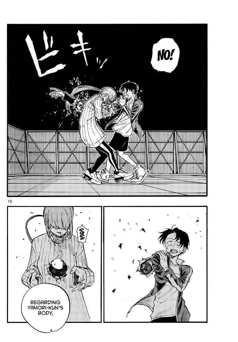 Song Of The Night Walkers Chapter 119 - Page 10