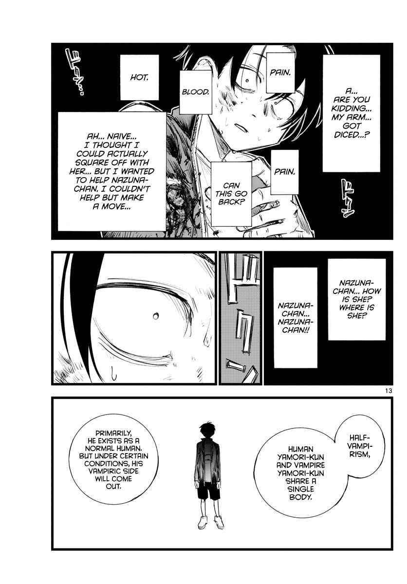 Song Of The Night Walkers Chapter 119 - Page 13