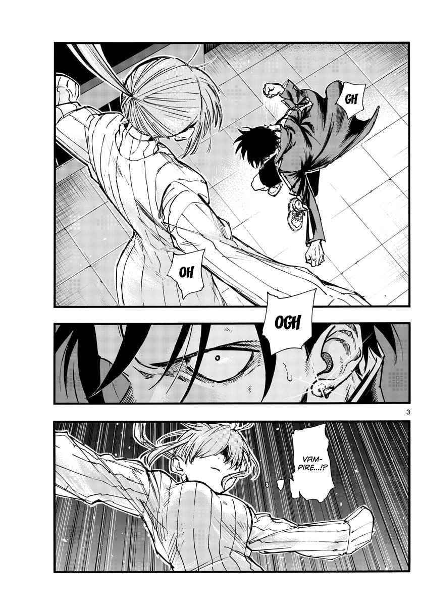 Song Of The Night Walkers Chapter 119 - Page 3