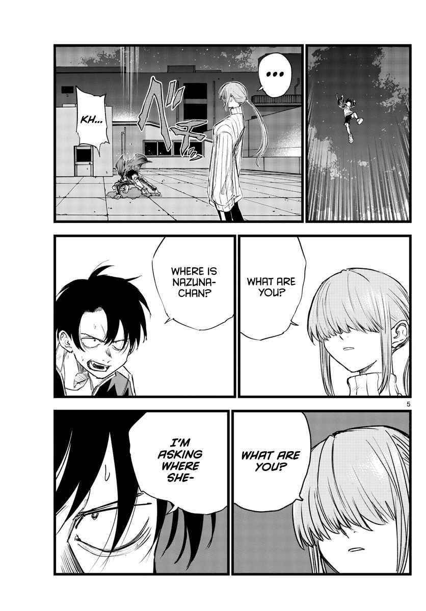 Song Of The Night Walkers Chapter 119 - Page 5