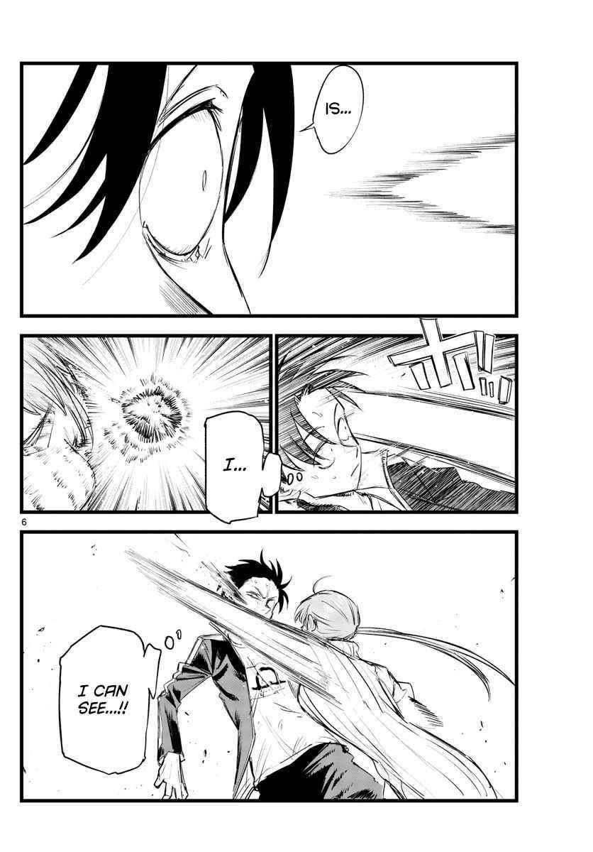 Song Of The Night Walkers Chapter 119 - Page 6