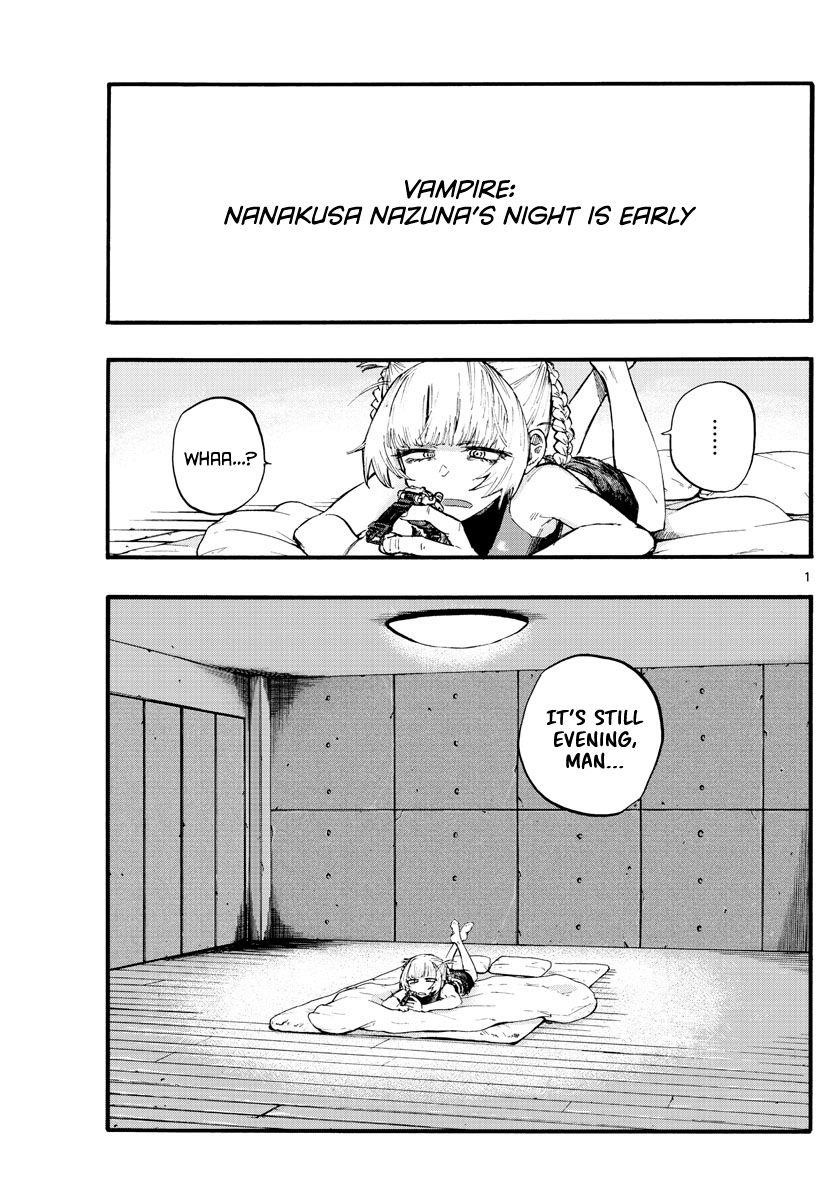 Song Of The Night Walkers Chapter 12 - Page 1