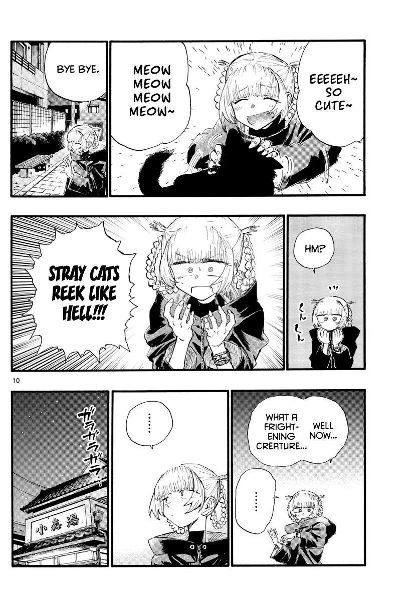 Song Of The Night Walkers Chapter 12 - Page 10